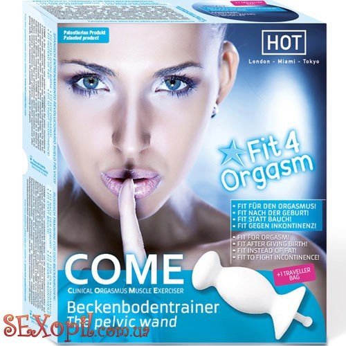 (H80101) Тренажер м’язів малого тазу COME THE PELVIC WAND