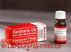 (MIL29) Збудник Cantharis D6