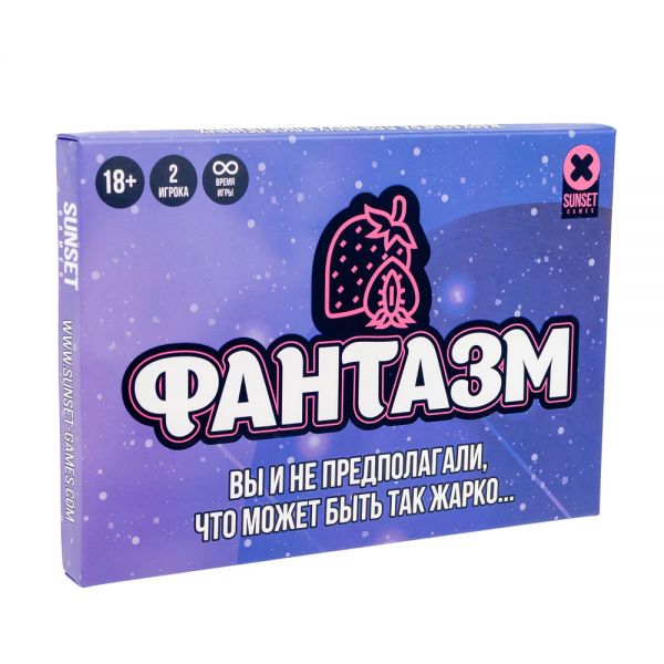 Гра для пари Фантазм (69001)