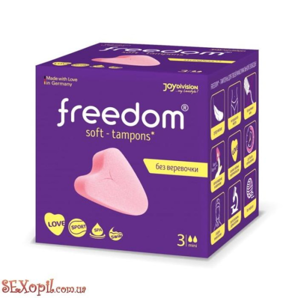 (freedom_01) Гигиенические тампоны Freedom Mini, без веревочки, 3 шт