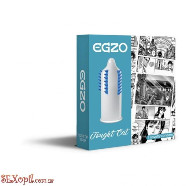 (30005) Презерватив EGZO Cocky Friend Blue Medium