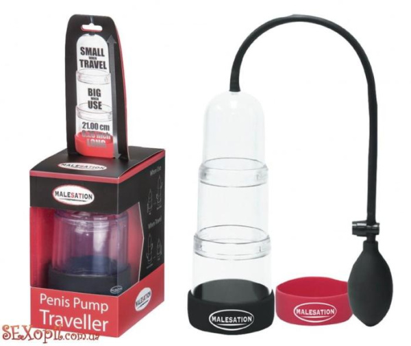 (40754) Чоловічий помпа MALESATION Penis Pump Traveller