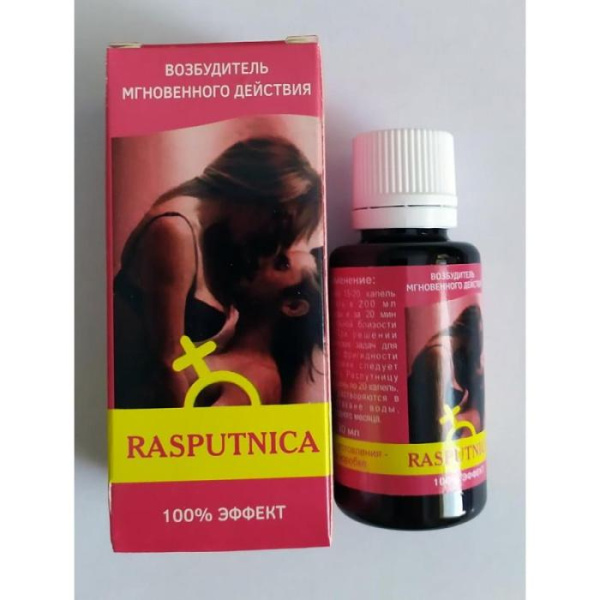 Возбуждающие капли для женщин Rasputnica (Распутница)