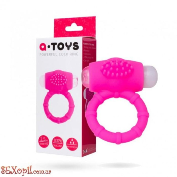 (00769001) Кільце з вібрацією Powerful Cock Ring