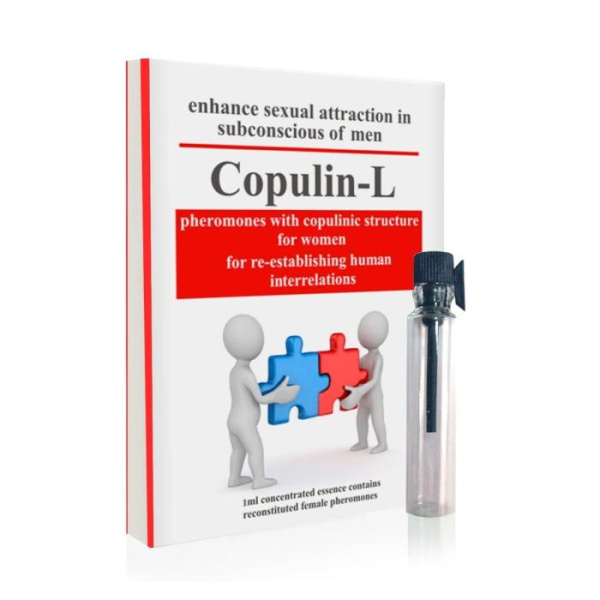 (copulin1) КОПУЛИНОЛ для женщин мини-упаковка