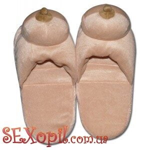 (o777420) Тапочки Boob Slippers