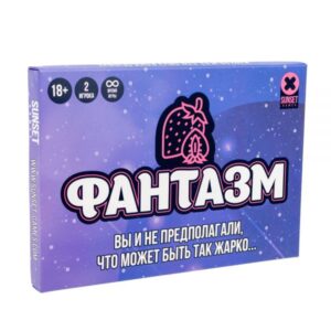 Гра для пари Фантазм (69001)