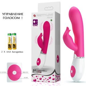 Hi-tech вібратор - Voice control, 30 функцій вібрації, 100% silicone(BI0328)